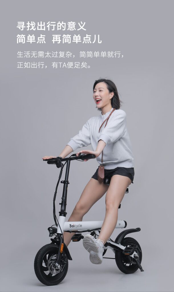 Xe đạp điện Baicycle Xiaobai được trang bị đèn pha không làm chói mắt xe đang lưu thông