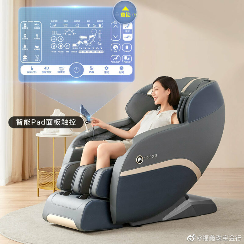 Ra mắt ghế massage Momoda Moli Dolphin 4D M600