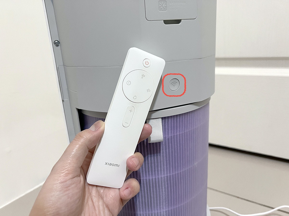 Điều khiển kết nối wifi cho quạt không cánh kiêm lọc không khí Xiaomi Mijia