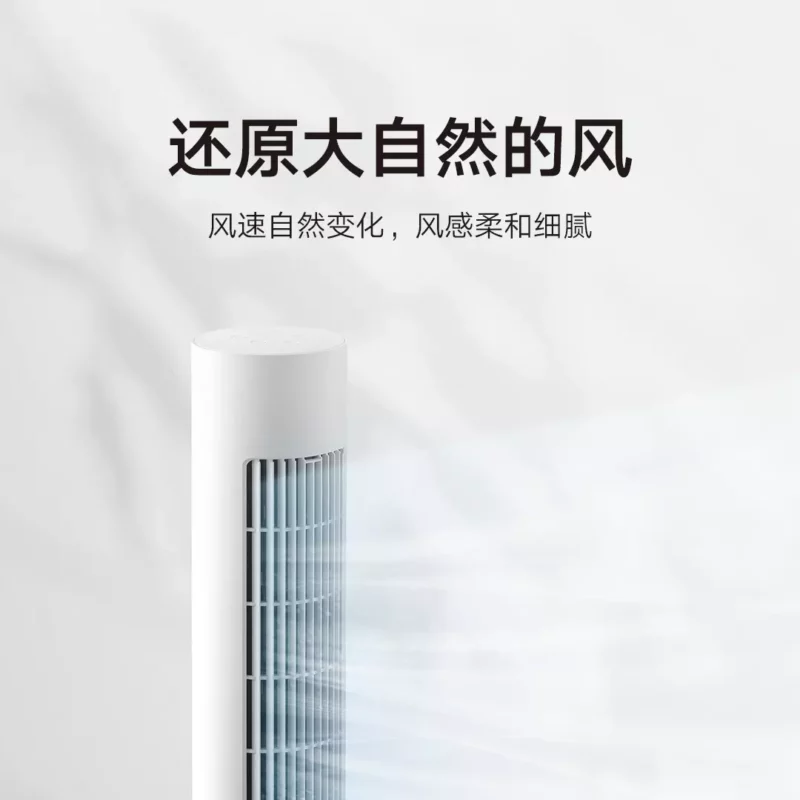 Quạt tháp Xiaomi Mijia DC Inverter Tower Fan BPTS01DM sử dụng động cơ biến tần DC với công suất thấp tới 1,5 W