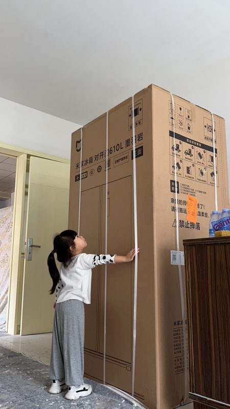 Tủ lạnh Xiaomi 610L là 1 trong những sản phẩm có dung tích lớn nhất hiện nay cho gia đình
