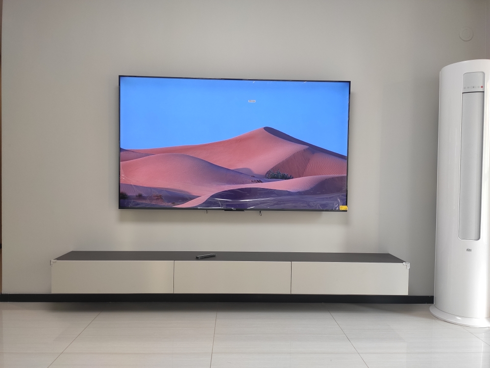 Redmi Smart TV X75 cho một trải nghiệm cực kỳ hình ảnh sắc nét