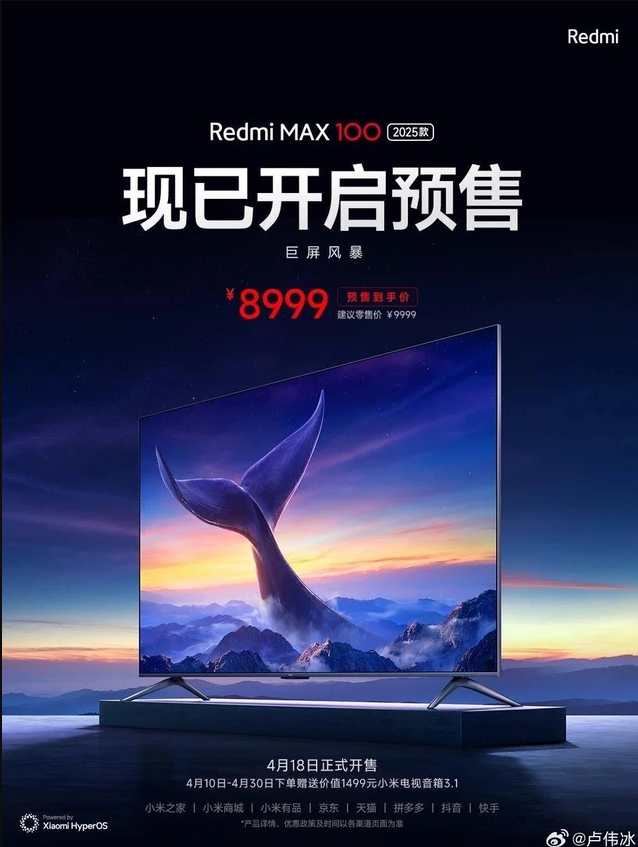 Xiaomi ra mắt TV 100 inch giá 31 triệu đồng