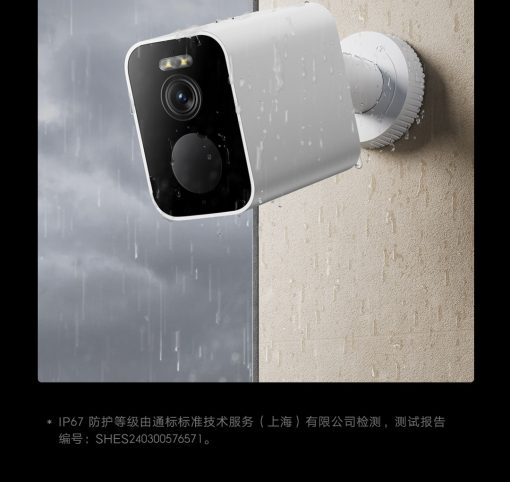 IP67 cho phép camera ngoài trời Xiaomi sử dụng tốt trong nhiều điều kiện thời tiết