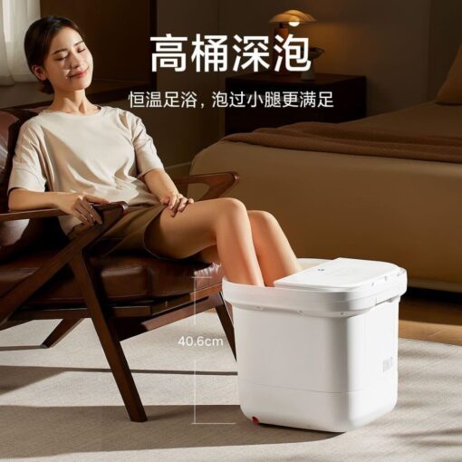 Mijia Smart Airbag Foot Bath Gift Set