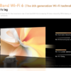 Trang bị Wi-Fi băng tần kép 6