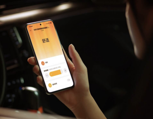 Kết nối bằng APP thông minh, tối ưu