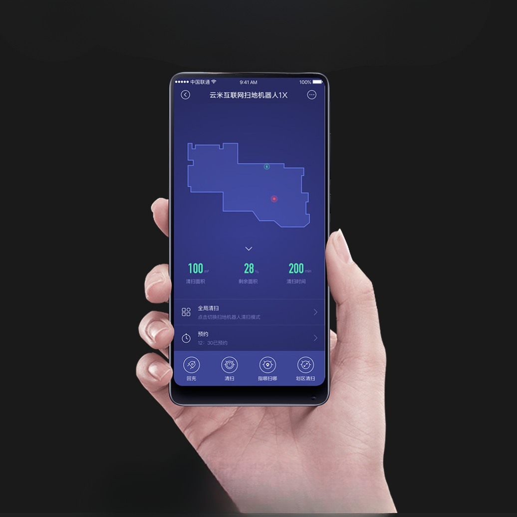 Robot hút bụi và lau nhà Viomi 1X sở hữu 6 chế độ làm sạch thông minh