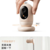 Camera giám sát trẻ em Xiaomi chỉ hỗ trợ xoay thủ công