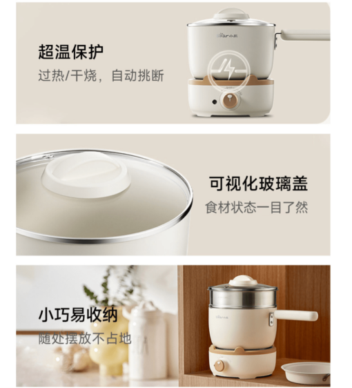 Một số chi tiết khác