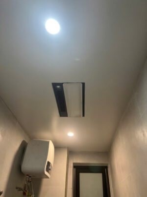 Máy sưởi nhà tắm Yeelight A4L - ảnh 1
