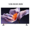 Tivi Xiaomi S55 MINI LED 2025
