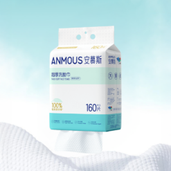 Khăn khô cao cấp Anmous 100% Viscose siêu mềm mịn – Dạng rút treo tường tiện lợi, dày dặn, cho da nhạy cảm và trẻ nhỏ