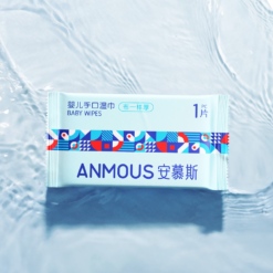 Khăn ướt cao cấp Anmous Squalane dưỡng ẩm sâu – Dày mềm vượt trội, hỗ trợ chăm sóc da khô (100 tờ)