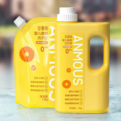 Nước giặt Anmous trẻ em Enzyme hoạt tính, khử mùi hôi sữa, sạch sâu, ít bọt – Làm sạch an toàn