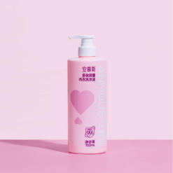 Nước giặt đồ lót Anmous 800ml - Enzyme kháng khuẩn, dịu nhẹ, tẩy vết ố, bảo vệ da tay