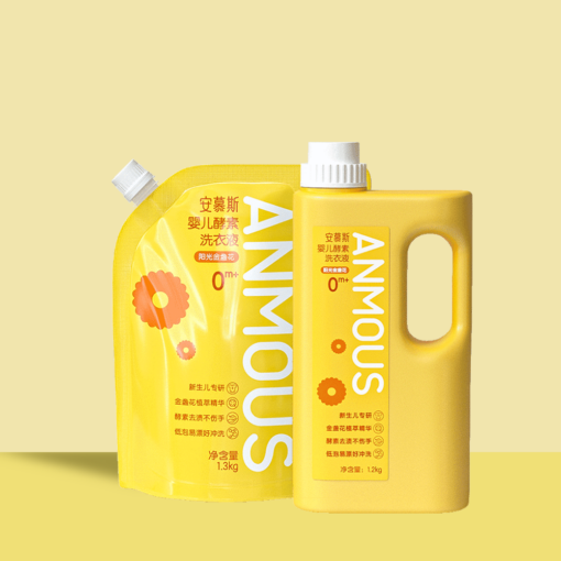 Nước giặt Anmous trẻ em Enzyme hoạt tính, khử mùi hôi sữa, sạch sâu, ít bọt – Làm sạch an toàn (1,2kg + 1,3kg)