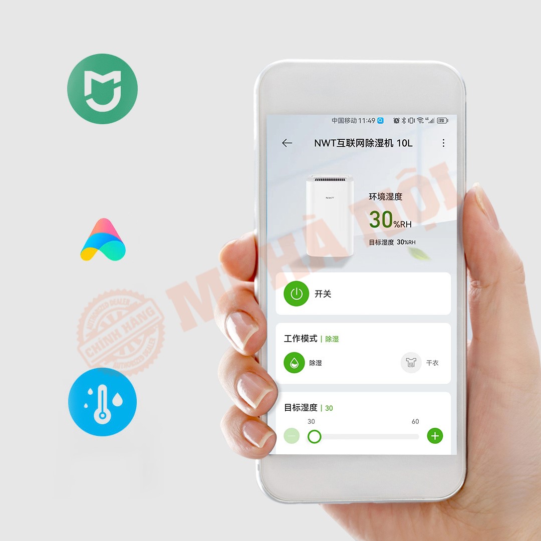 Hầu hết các dòng máy hút ẩm của Xiaomi có thể kết nối app