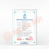 Chứng nhận chất lượng máy giặt cho mẹ và bé