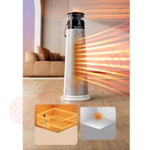 Góc quay rộng 90°, phạm vi sưởi rộng, hiệu quả cao