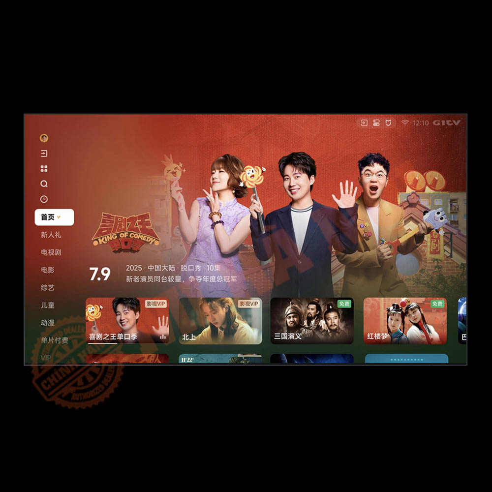 Giao diện hoàn toàn mới với hỗ trợ hiển thị 4K