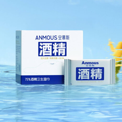 Khăn ướt khử trùng Anmous cồn 75% vệ sinh, diệt khuẩn, mềm mại thân thiện với da (Hộp 36 tờ lẻ)