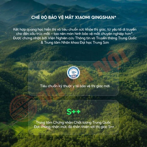 Chế độ bảo vệ mắt Xiaomi Qingshan