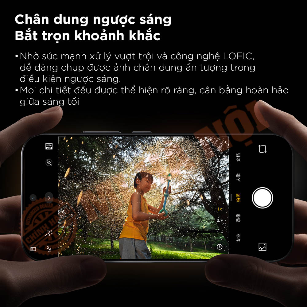 Điện thoại Xiaomi 17 Pro