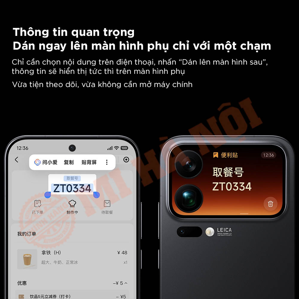 Điện thoại Xiaomi 17 Pro