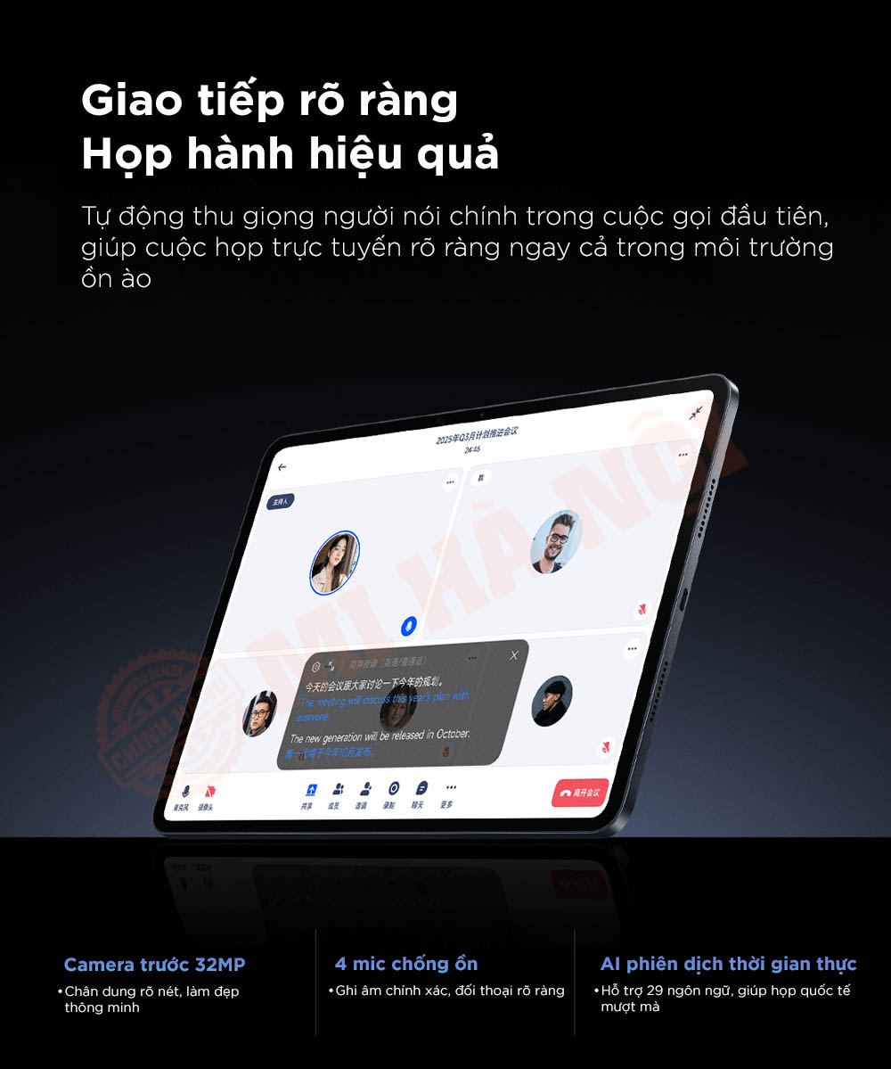 Máy tính bảng Xiaomi Pad 8