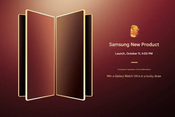 Samsung W26