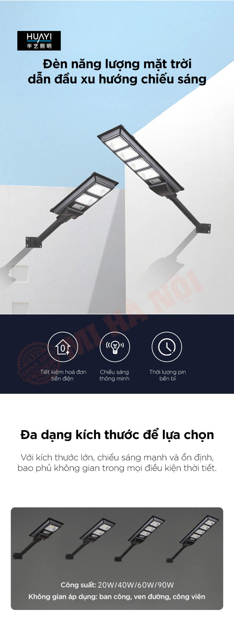 Đèn năng lượng mặt trời Huayi