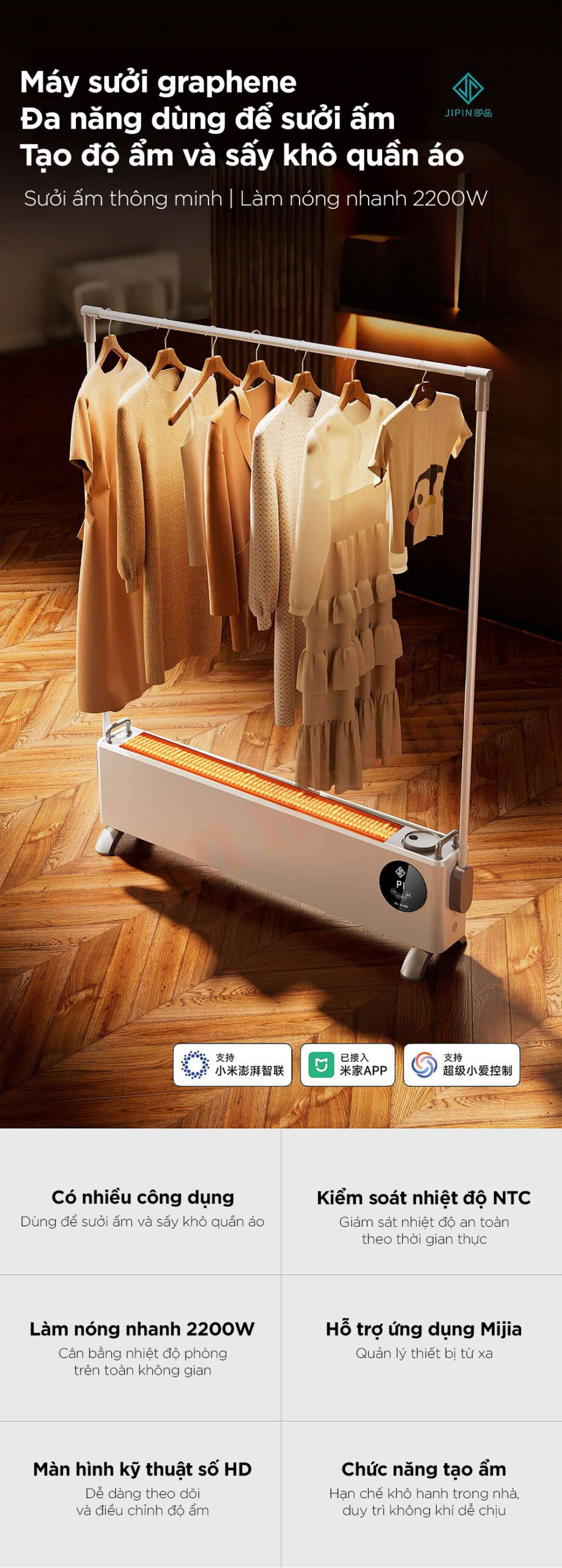 Máy sưởi chân tường Jpin Graphene
