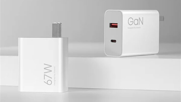 Xiaomi GaN 67W trình làng với giá cực sốc