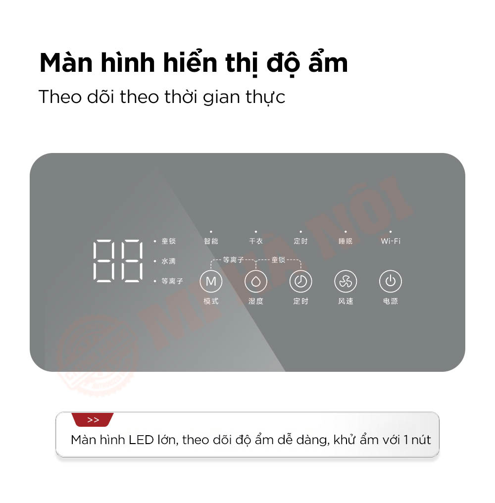 Máy hút ẩm VINO 20L