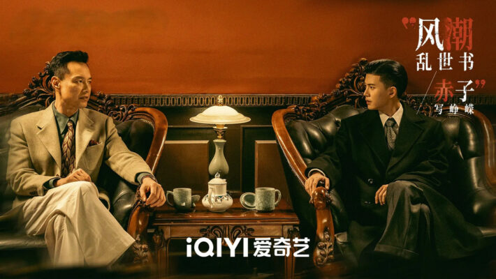 Phim tái hiện cuộc chiến kinh tế – một mảng lịch sử hiếm khi được kể trên màn ảnh.