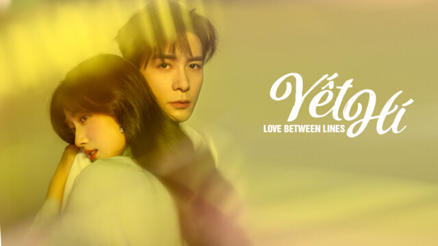 Tóm tắt phim Yết Hí