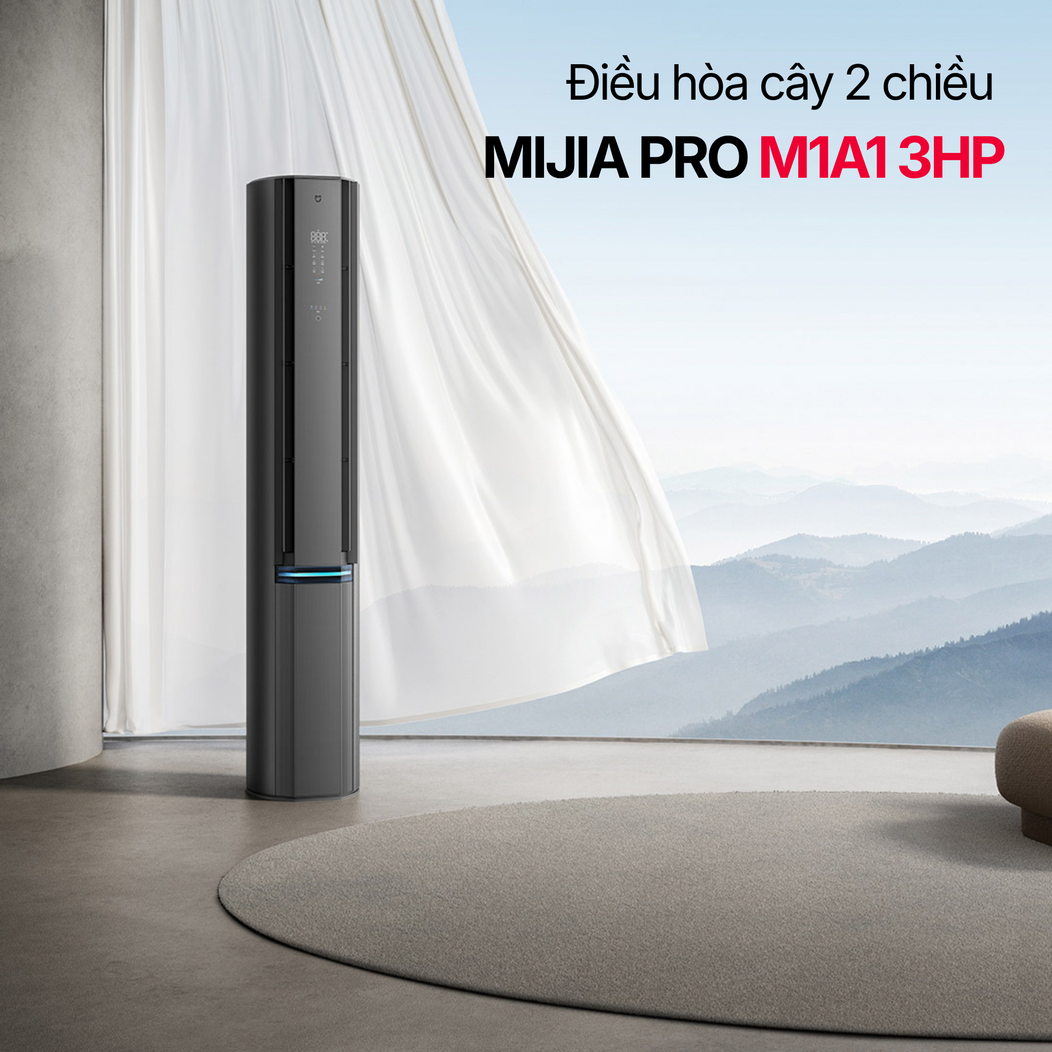 dieu-hoa-cay-2-chieu-xiaomi-mijia-pro-72lw-na11-m1a1-3hp (1)